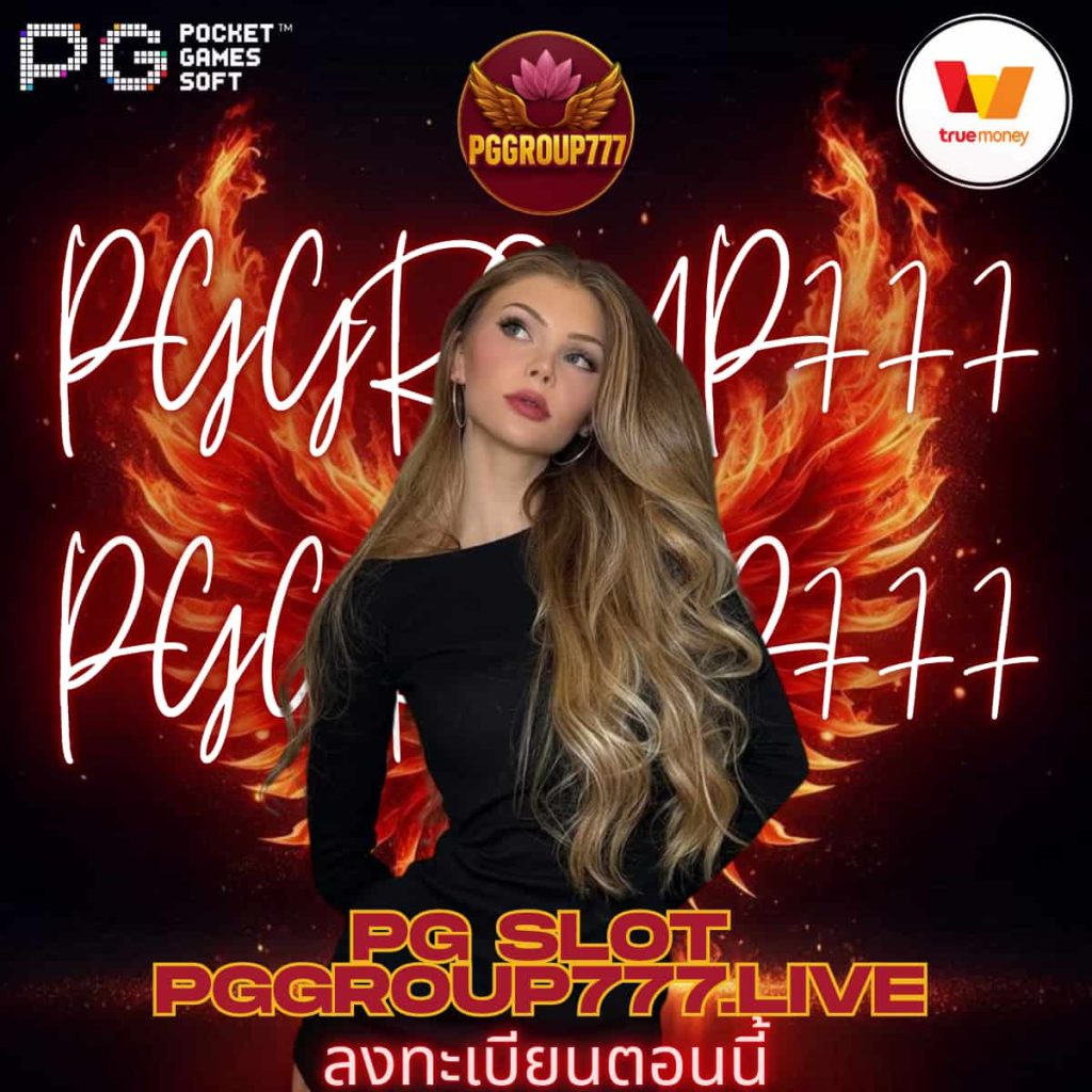pg slot pggroup777.live
